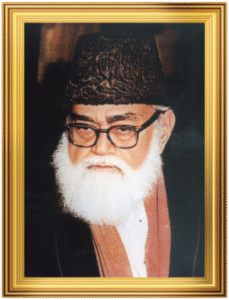 আবুল আ'লা মওদুদী
