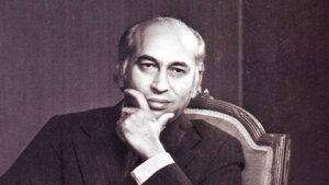 জুলফিকার আলী ভূট্টো