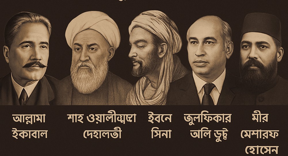 কাফের