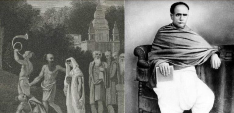 বিধবাবিবাহ