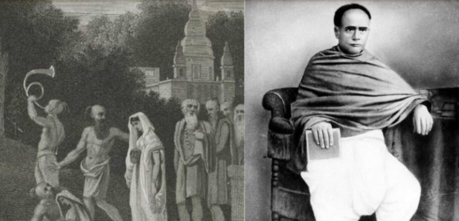বিধবাবিবাহ