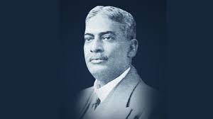 উপেন্দ্রনাথ ব্রহ্মচারী